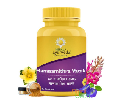 Манасамітра ватакам з золотом Керала Аюрведа (Manasamithra vatakam Kerala Ayurveda), 25 таблеток Манасамітра ватакам з золотом Керала Аюрведа (Manasamithra vatakam Kerala Ayurveda), 25 таблеток