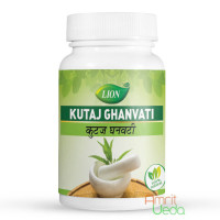 Кутадж экстракт (Kutaj extract), 100 таблеток - 30 грамм