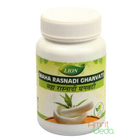 Maharasnadi extract, 100 tablets - 30 grams