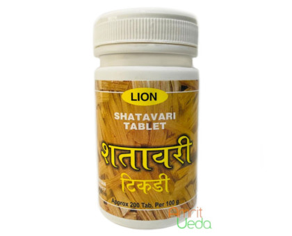 Шатаварі Лайон (Shatavari Lion), 100 грам ~ 200 таблеток Шатаварі Лайон (Shatavari Lion), 100 грам ~ 200 таблеток