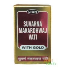 Суварна Макардвадж (Suvarna Makardhawaj), 10 таблеток