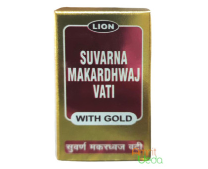 Суварна Макардвадж Лайон (Suvarna Makardhawaj Lion), 10 таблеток Суварна Макардвадж Лайон (Suvarna Makardhawaj Lion), 10 таблеток