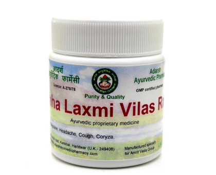 Маха Лакшмі Вілас Рас Адарш Аюрведік (Maha Laxmi Vilas Ras Adarsh Ayurvedic), 20 грам ~ 55 таблеток Маха Лакшмі Вілас Рас Адарш Аюрведік (Maha Laxmi Vilas Ras Adarsh Ayurvedic), 20 грам ~ 55 таблеток