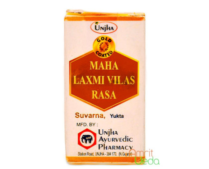 Маха Лакшмі Вілас Рас з золотом Унджа-Аюкалп (Maha Laxmi Vilas Ras with gold Unjha-Ayukalp), 1 грам Маха Лакшмі Вілас Рас з золотом Унджа-Аюкалп (Maha Laxmi Vilas Ras with gold Unjha-Ayukalp), 1 грам