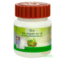 Махасударшан екстракт (Mahasudarshan extract), 60 таблеток - 20 грам