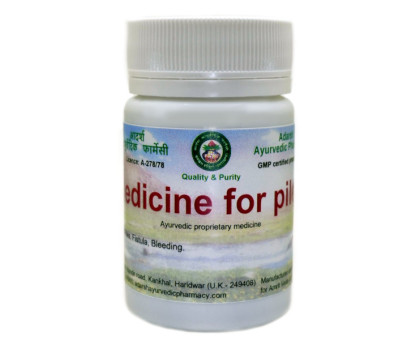 Медісін фо пайлс Адарш Аюрведік (Medicine for piles Adarsh Ayurvedic), 40 грам ~ 100 таблеток Медісін фо пайлс Адарш Аюрведік (Medicine for piles Adarsh Ayurvedic), 40 грам ~ 100 таблеток