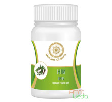 Нім екстракт (Neem extract), 60 таблеток