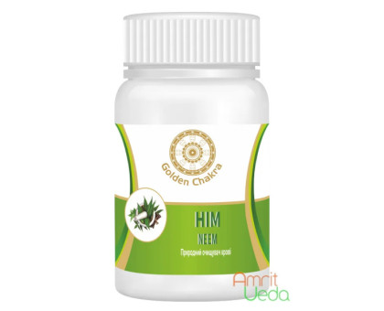 Нім екстракт Голден Чакра (Neem extract Golden Chakra), 60 таблеток Нім екстракт Голден Чакра (Neem extract Golden Chakra), 60 таблеток
