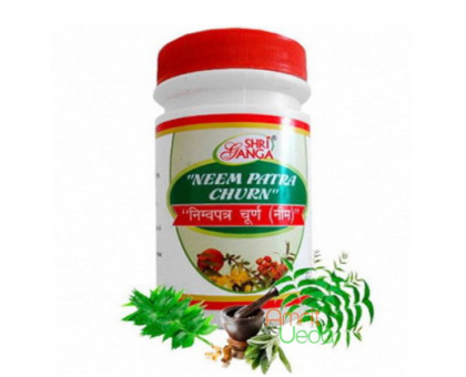 Нім порошок Шрі Ганга (Neem powder Shri Ganga), 100 грам Нім порошок Шрі Ганга (Neem powder Shri Ganga), 100 грам