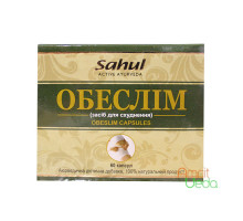 Обеслім (Obeslim), 60 капсул