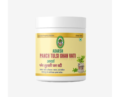 Панч Тулсі екстракт Адарш Аюрведік (Panch Tulsi extract Adarsh Ayurvedic), 20 грам Панч Тулсі екстракт Адарш Аюрведік (Panch Tulsi extract Adarsh Ayurvedic), 20 грам