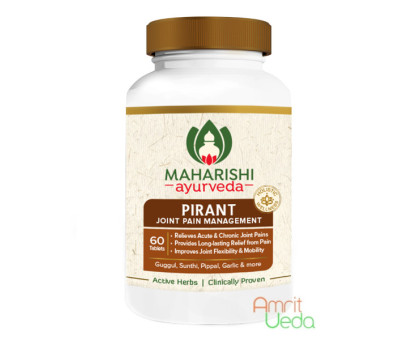 Пірант Махаріши Аюрведа (Pirant Maharishi Ayurveda), 50 таблеток Пірант Махаріши Аюрведа (Pirant Maharishi Ayurveda), 50 таблеток