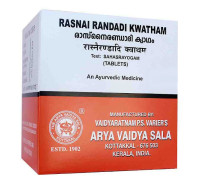 Раснаерандаді кватх (Rasnai Randadi kwath), 20 таблеток