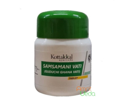 Саншамані ваті Коттаккал (Sanshamani vati Kottakkal), 60 таблеток Саншамані ваті Коттаккал (Sanshamani vati Kottakkal), 60 таблеток
