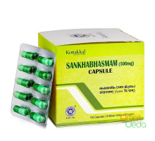 Шанкха Бхасма (Shankh Bhasma), 100 капсул