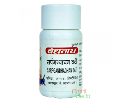 Сарпагандха екстракт баті Байд'янатх (Sarpagandha extract bati Baidyanath), 10 грам - 40 таблеток - 40 таблеток Сарпагандха екстракт баті Байд'янатх (Sarpagandha extract bati Baidyanath), 10 грам - 40 таблеток - 40 таблеток