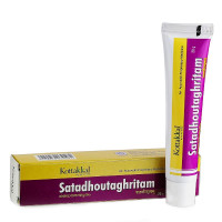Satadhoutaghritam, 20 grams