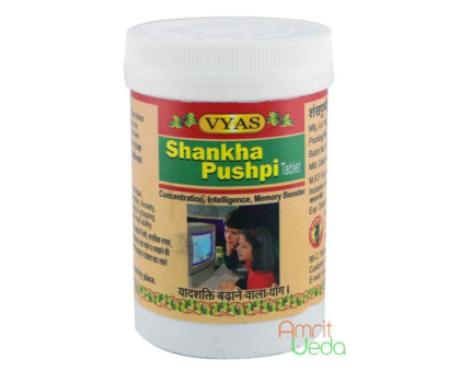 Шанкха Пушпі В’яс Фармасі (Shankha Pushpi Vyas Pharmacy), 100 таблеток Шанкха Пушпі В’яс Фармасі (Shankha Pushpi Vyas Pharmacy), 100 таблеток