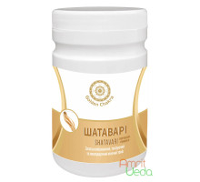 Шатаварі порошок (Shatavari powder), 120 грамм