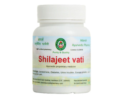 Шиладжит ваті Адарш Аюрведік (Shilajeet vati Adarsh Ayurvedic), 40 грам ~ 110 таблеток Шиладжит ваті Адарш Аюрведік (Shilajeet vati Adarsh Ayurvedic), 40 грам ~ 110 таблеток