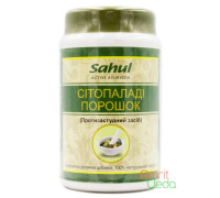 Сітопаладі (Sitopaladi), 100 грам