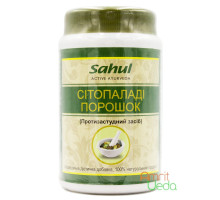 Сітопаладі (Sitopaladi), 100 грам