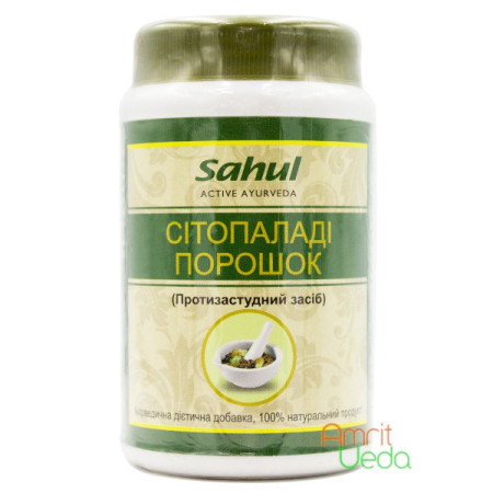 Сітопаладі Сахул (Sitopaladi Sahul), 100 грам Сітопаладі Сахул (Sitopaladi Sahul), 100 грам