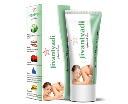 Дживант'яді Ямакам SKM Siddha Ayurveda (Jeevanthyadi Yamakam SKM Siddha Ayurveda), 35 грам 