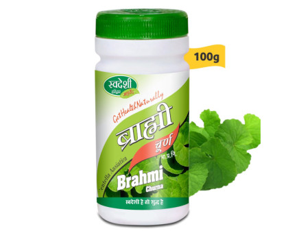 Брамі порошок Свадеши Аюрведа (Brahmi powder Swadeshi Ayurved), 100 грам Брамі порошок Свадеши Аюрведа (Brahmi powder Swadeshi Ayurved), 100 грам