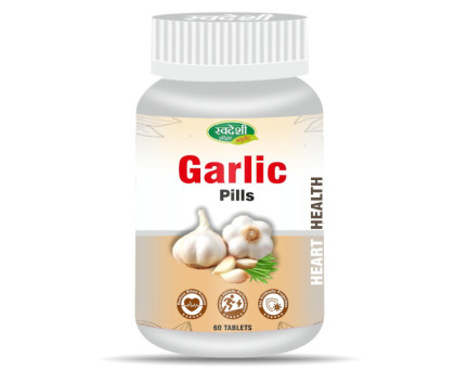 Часник - Ласуна ектракт Свадеши Аюрведа (Garlic - Lasuna extract Swadeshi Ayurved), 60 таблеток - 13 грам Часник - Ласуна ектракт Свадеши Аюрведа (Garlic - Lasuna extract Swadeshi Ayurved), 60 таблеток - 13 грам