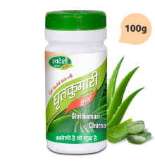 Алоє вера порошок (Aloe vera powder), 100 грам