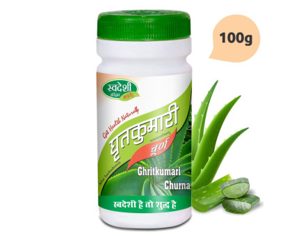 Алоє вера порошок Свадеши Аюрведа (Aloe vera powder Swadeshi Ayurved), 100 грам Алоє вера порошок Свадеши Аюрведа (Aloe vera powder Swadeshi Ayurved), 100 грам