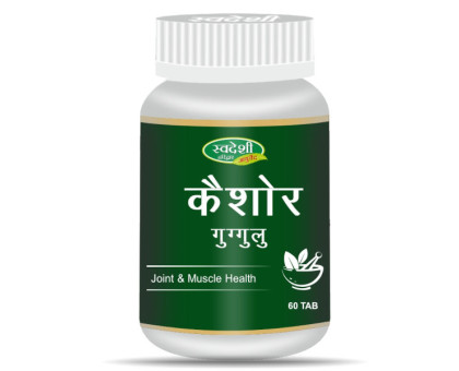 Кайшор Гуггул Свадеши Аюрведа (Kaishore Guggul Swadeshi Ayurveda), 60 таблеток Кайшор Гуггул Свадеши Аюрведа (Kaishore Guggul Swadeshi Ayurveda), 60 таблеток