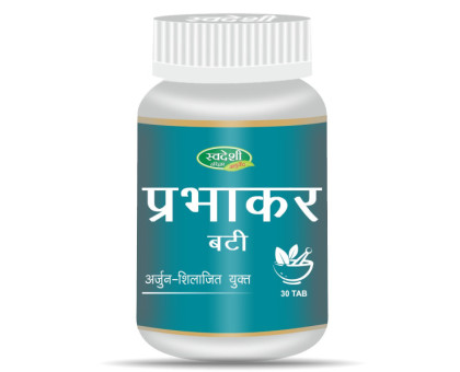 Прабхакар ваті Свадеши Аюрведа (Prabhakar vati Swadeshi Ayurveda), 30 таблеток Прабхакар ваті Свадеши Аюрведа (Prabhakar vati Swadeshi Ayurveda), 30 таблеток