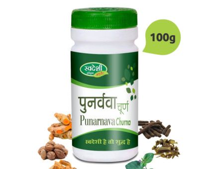 Пунарнава порошок Свадеши Аюрведа (Punarnava powder Swadeshi Ayurveda), 100 грам Пунарнава порошок Свадеши Аюрведа (Punarnava powder Swadeshi Ayurveda), 100 грам