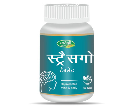 Стрес Гоу Свадеши Аюрведа (Stress Go Swadeshi Ayurveda), 60 таблеток Стрес Гоу Свадеши Аюрведа (Stress Go Swadeshi Ayurveda), 60 таблеток