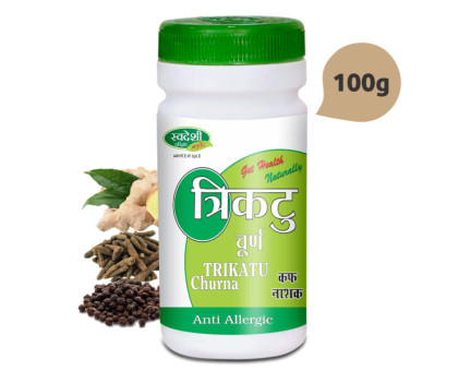 Трікату порошок Свадеши Аюрведа (Trikatu powder Swadeshi Ayurveda), 100 грам Трікату порошок Свадеши Аюрведа (Trikatu powder Swadeshi Ayurveda), 100 грам