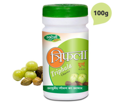 Тріфала порошок Свадеши Аюрведа (Triphala powder Swadeshi Ayurveda), 100 грам Тріфала порошок Свадеши Аюрведа (Triphala powder Swadeshi Ayurveda), 100 грам