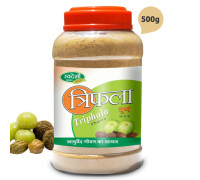 Тріфала порошок | Triphala powder, 500 грам