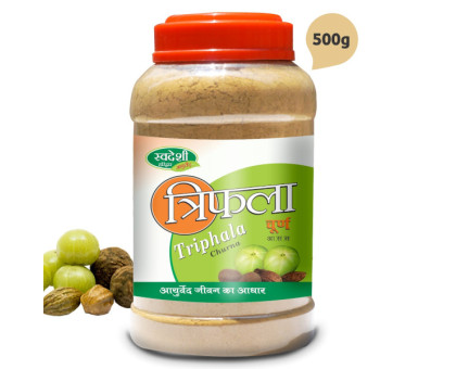 Тріфала порошок Свадеши Аюрведа (Triphala powder Swadeshi Ayurveda), 500 грам Тріфала порошок Свадеши Аюрведа (Triphala powder Swadeshi Ayurveda), 500 грам