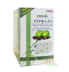 Тріфала (Triphala), 100 таблеток