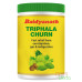 Тріфала порошок Байд'янатх (Triphala powder Baidyanath), 100 грам