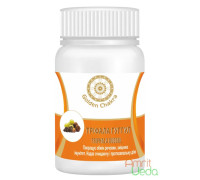Тріфала Гуггул (Triphala Guggul), 60 таблеток