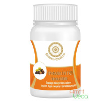 Тріфала Гуггул (Triphala Guggul), 60 таблеток