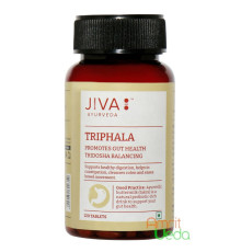 Тріфала (Triphala), 120 таблеток