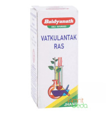 Ват Кулантак Рас (Vat Kulantak Ras), 10 таблеток