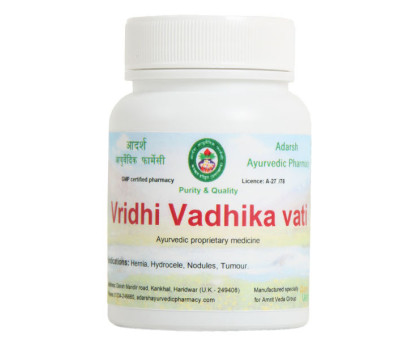 Врідхі Вадіка ваті Адарш Аюрведік (Vridhi Vadhika vati Adarsh Ayurvedic), 40 грам ~ 130 таблеток Врідхі Вадіка ваті Адарш Аюрведік (Vridhi Vadhika vati Adarsh Ayurvedic), 40 грам ~ 130 таблеток