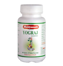 Йогарадж Гуггул (Yogaraj Guggul), 120 таблеток - 45 грам