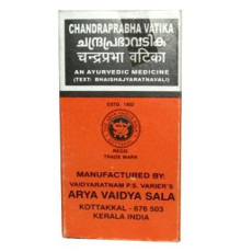 Чандрапрабха ваті (Chandraprabha vati), 100 таблеток