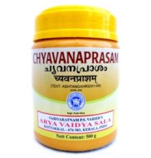 Чаванпраш (Chyavanaprasam), 500 грам